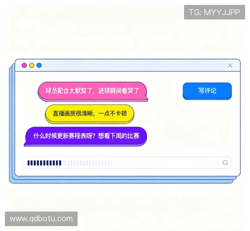 用户体验分享区